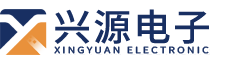 蘇州興源電子有限公司